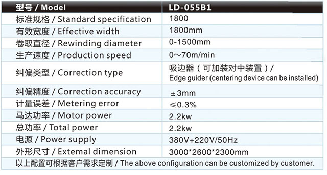 LD-055B1.jpg